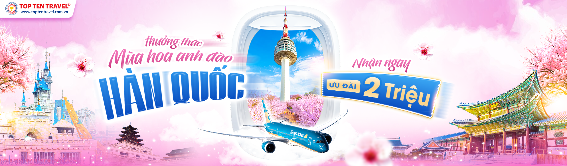 Tour Du Lịch Hàn Quốc