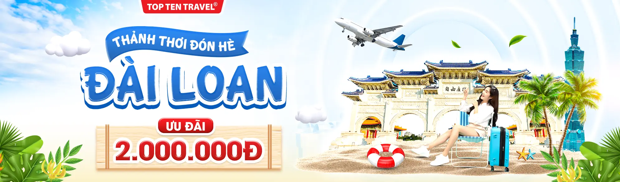 Tour Du Lịch Đài Loan