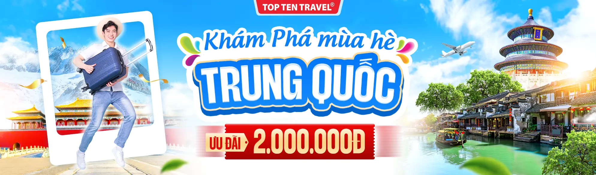 Tour Du Lịch Trung Quốc