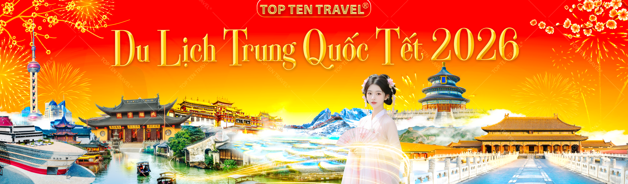 Tour Du Lịch Trung Quốc