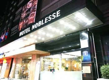 Du lịch Hàn Quốc – Thư thái với khách sạn Noblesse