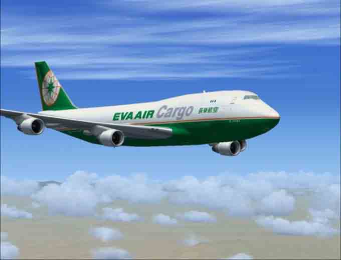 Vé Máy Bay Eva Air