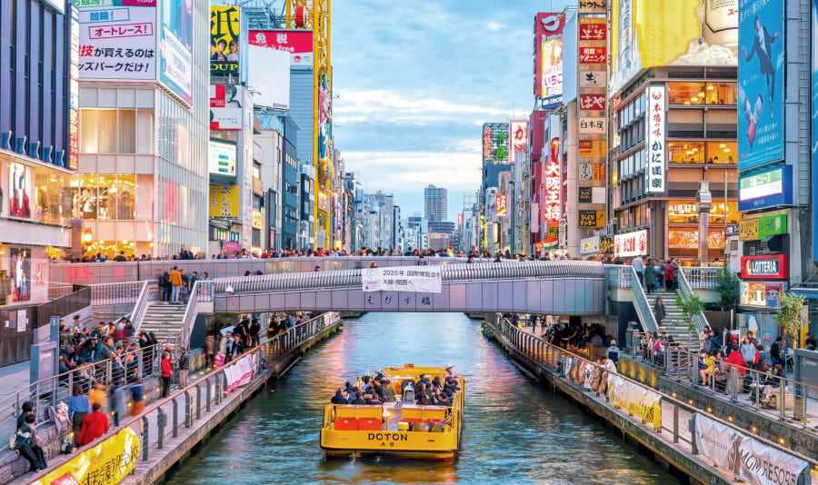 Mua sắm ở Osaka có gì? Lưu ngay 9 khu phố mua sắm ở Osaka nổi tiếng