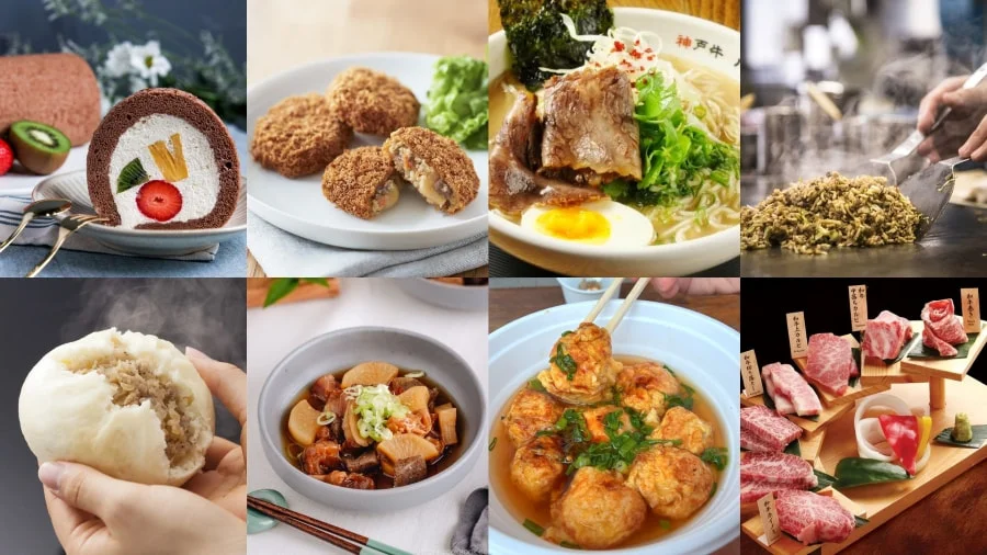 Ăn gì ở Kobe? Top 10 món ăn Kobe nên thử và địa chỉ nổi tiếng