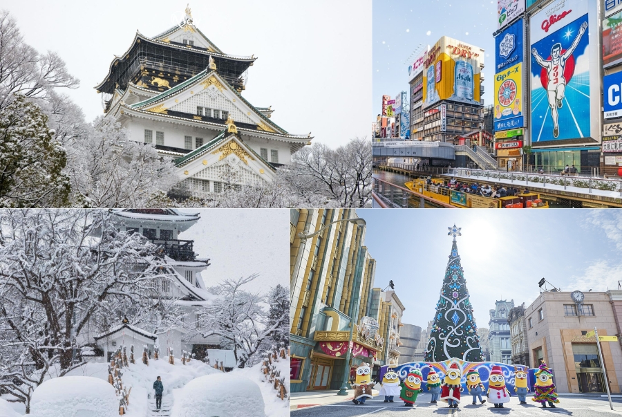 Gợi ý 10 điểm đến nổi tiếng khi du lịch Kyoto mùa đông