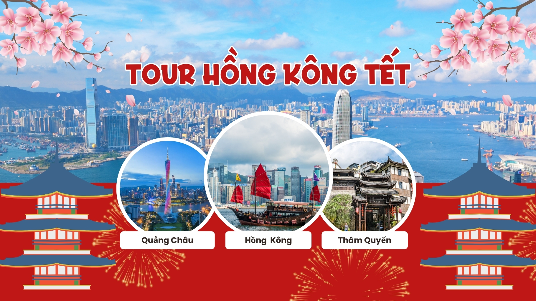 Tour Du Lịch Hong Kong Tết 2026 Giá Tốt