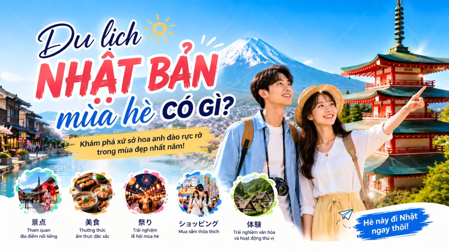Du lịch Nhật Bản mùa hè có gì?