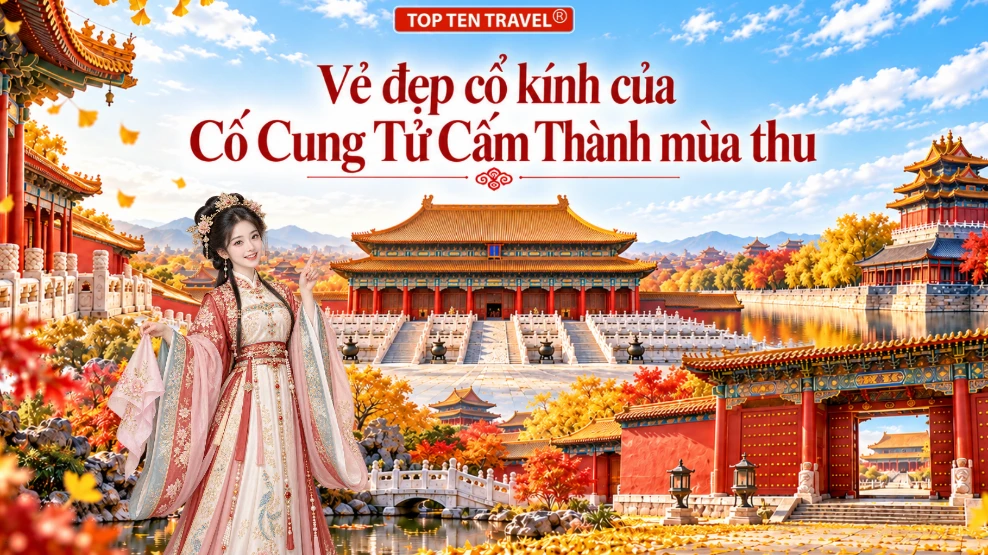Vẻ đẹp cổ kính của Cố Cung Tử Cấm Thành khi mùa thu gõ cửa