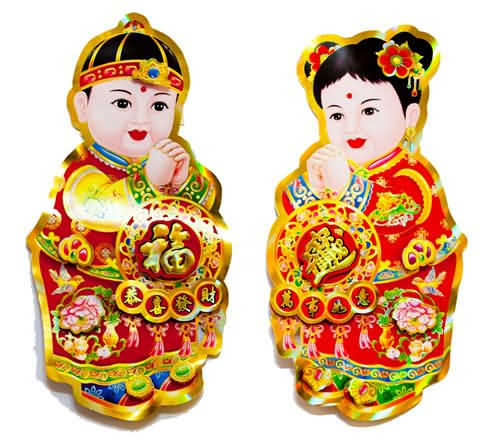 Du lịch Tết Nguyên Đán 2015 – Đón xuân muôn phương