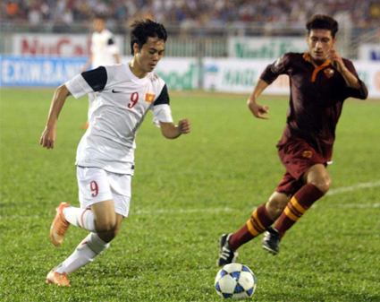 Mở màn giải U19 quốc tế, U19 Việt Nam thua trận đầu