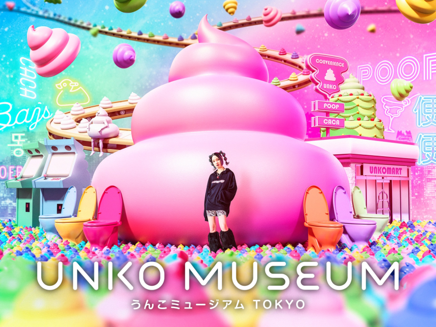 Bảo tàng Unko Tokyo - Trải nghiệm thú vị khi đi du lịch Nhật Bản