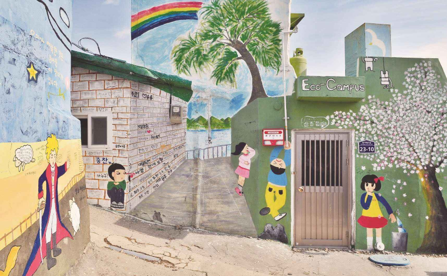 3 ngôi làng nghệ thuật nổi tiếng chỉ có tại Hàn Quốc