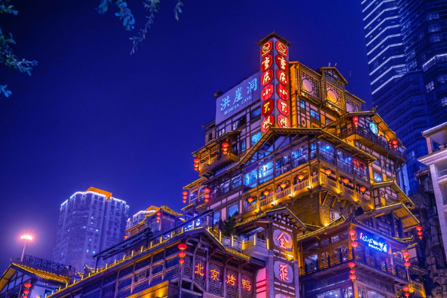 Cẩm nang Du Lịch Trùng Khánh