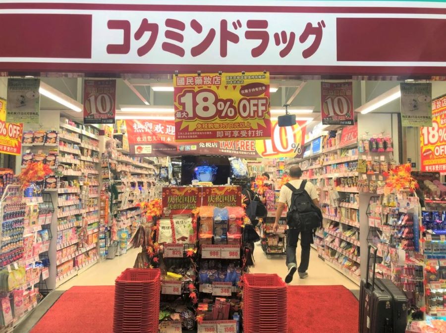 Các cửa hàng mỹ phẩm Nhật Bản nổi tiếng