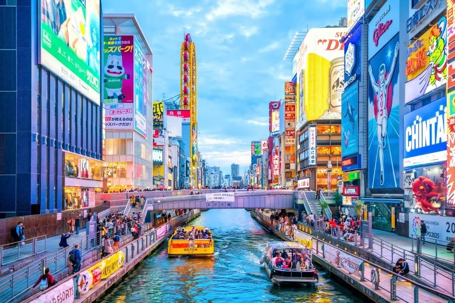 Địa điểm du lịch Nhật Bản siêu hot năm 2023