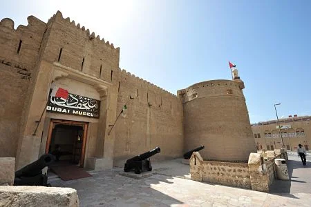 Hấp dẫn bảo tàng Dubai