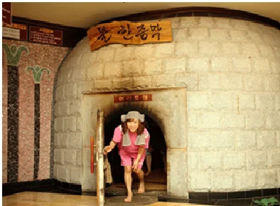Du Lịch Hàn Quốc - Trải Nghiệm Văn Hóa Tắm Hơi Tập Thể