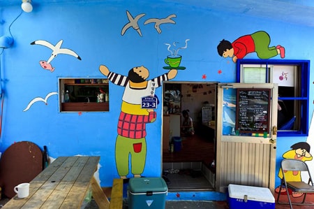 Những ngôi làng nghệ thuật ở Hàn Quốc