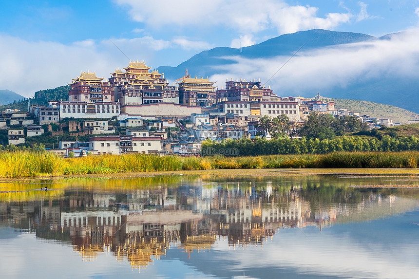 Đắm say vẻ đẹp của thung lũng Shangri-La