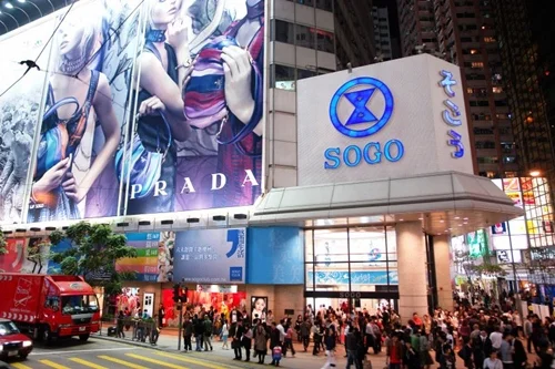 Hong Kong – Thiên Đường Mua Sắm Hàng Đầu Châu Á.