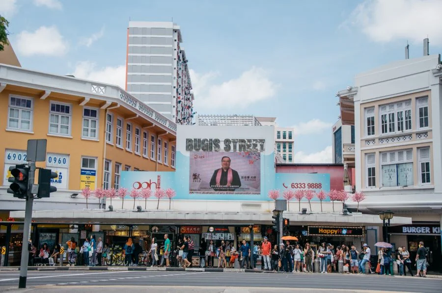 Tìm hiểu về Bugis Street – Khu chợ lớn nhất Singapore