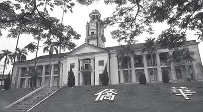 Kỳ bí với những ngôi trường 'ma ám' ở Singapore