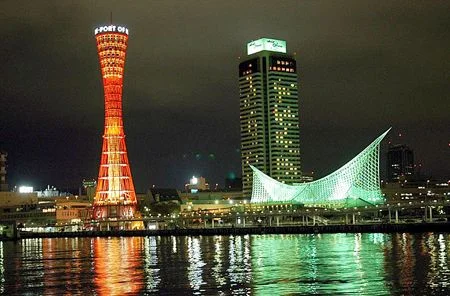 Du lịch Nhật Bản - Kobe lãng mạn