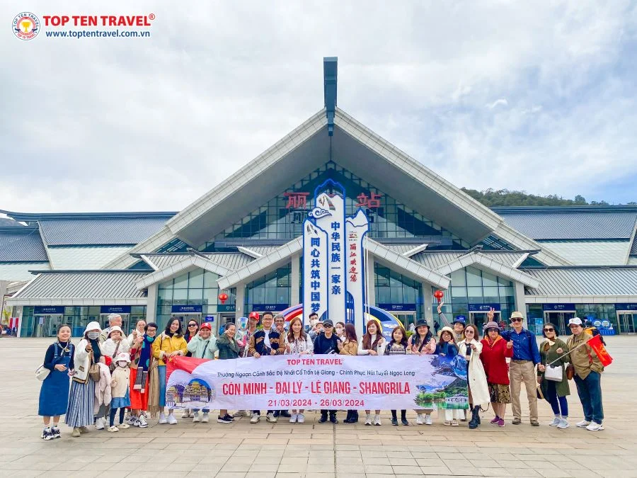 Tour Mice Trung Quốc