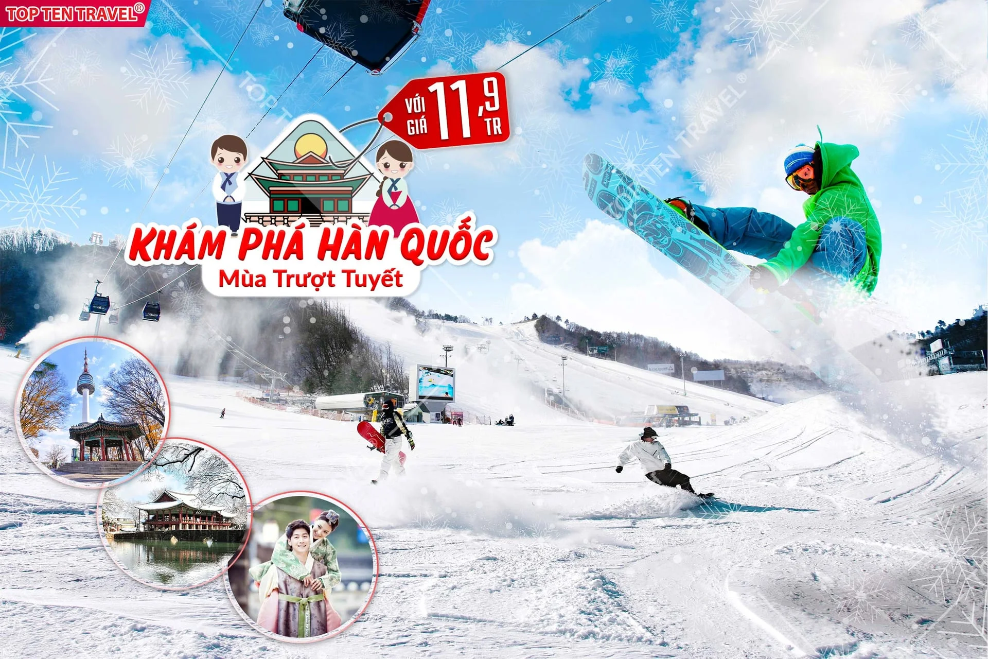 Tour Hàn Quốc mùa đông bay 5 sao: Seoul - Nami - Everland