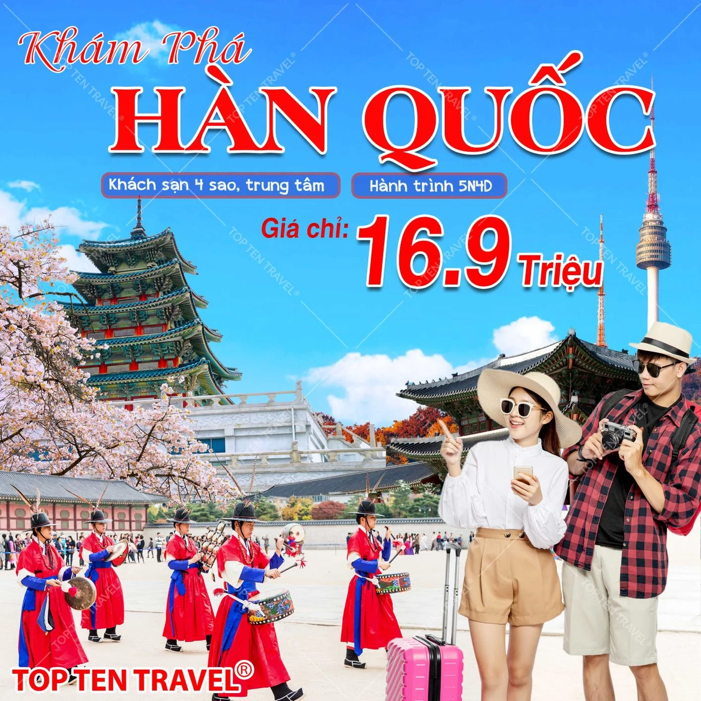 Tour Hàn quốc ngắm tuyết: Seoul - Nami - Everland 5N4D;01/08/2025