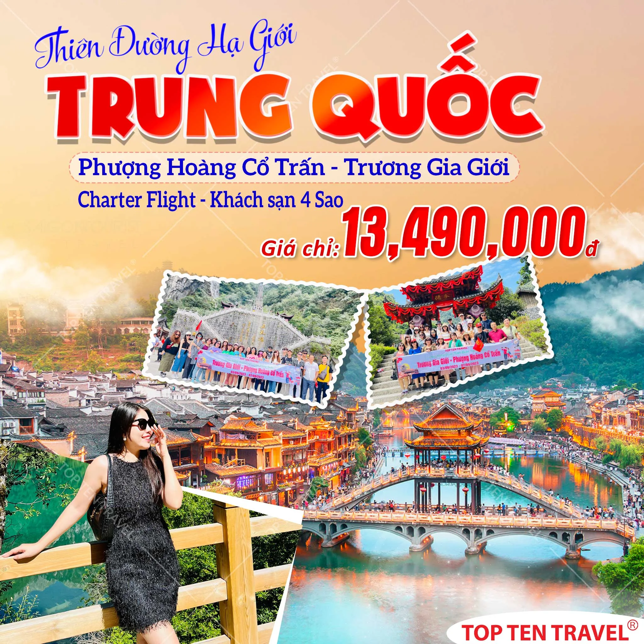Du Lịch Trung Quốc: Khám Phá Phượng Hoàng Cổ Trấn 5N4D