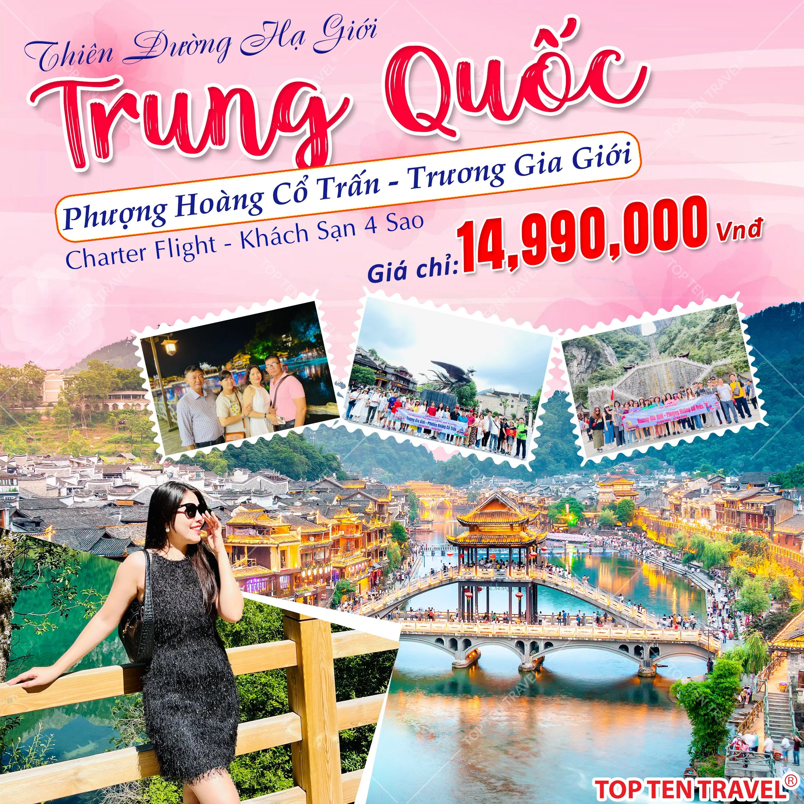 Tour Trương Gia Giới - Phượng Hoàng Cổ Trấn (6N5Đ)