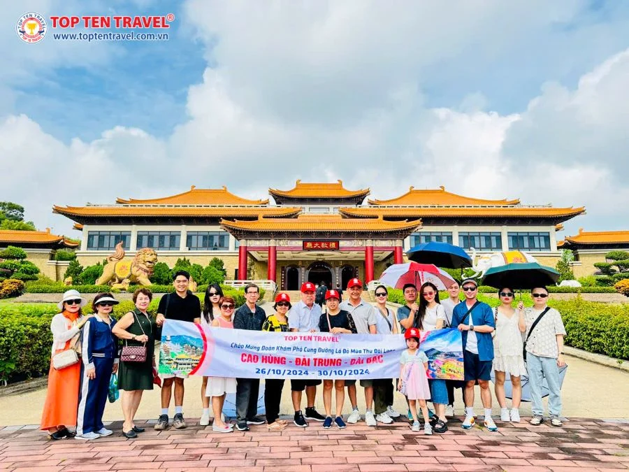 Tour Đài Loan Mùa Hè: Cao Hùng - Đài Trung - Đài Bắc 5N4D