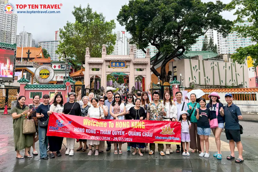 Tour Mono HongKong Giá Tốt 4N3D