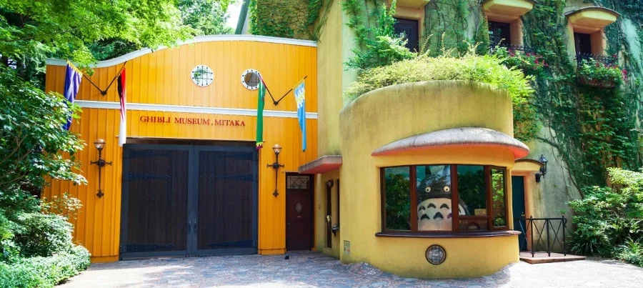 Bảo tàng Ghibli được đặt tại địa danh Mitaka, nằm trong thành phố Tokyo