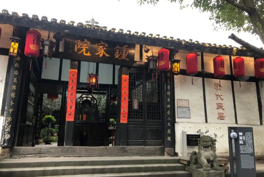 Biệt phủ Chung Gia - nơi phô bày sự xa hoa của giới thượng lưu Trùng Khánh xưa