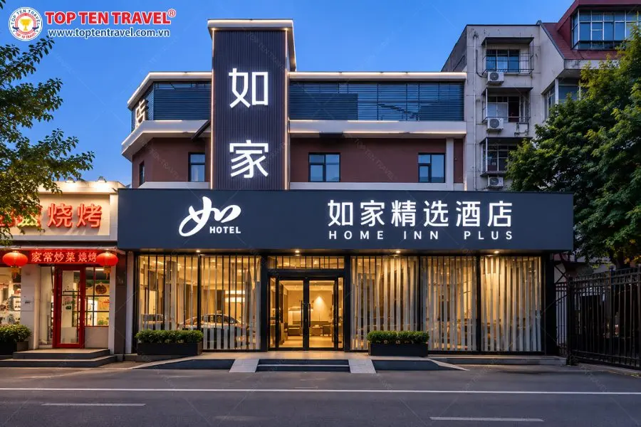 Home Inn Plus có giá thành tốt, không gian hiện đại, tiện nghi và thuận tiện cho hành trình khám phá khu vực trung tâm thành phố.