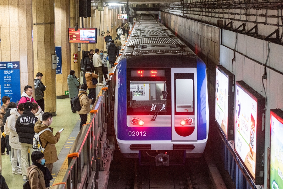 Hệ thống tàu điện ngầm tại thủ đô với mạng lưới hơn 20 tuyến kết nối hầu hết các quận trung tâm và vùng ngoại ô