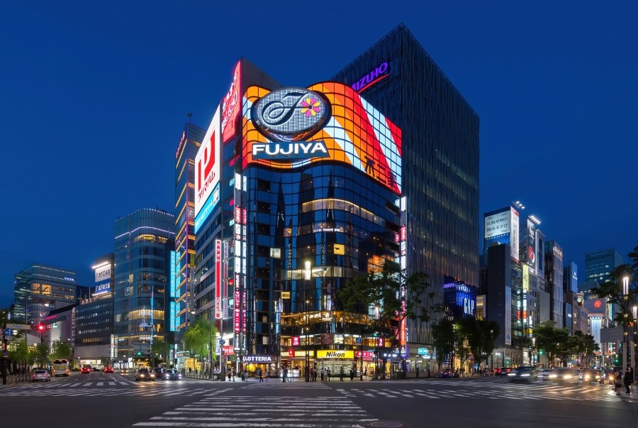 Khung cảnh yên bình tại khu vực Ginza nổi tiếng
