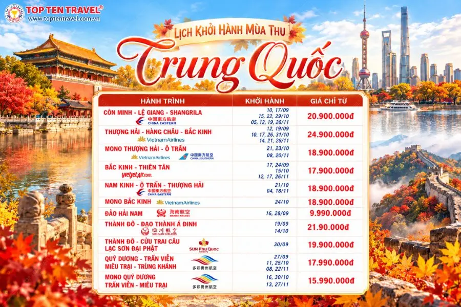 Lịch khởi hành các tour Trung Quốc mùa thu với nhiều hành trình nổi bật