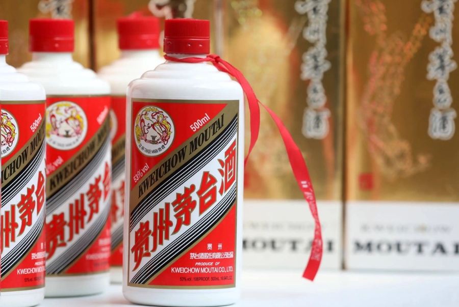 Rượu Mao Đài là một trong những loại rượu nổi tiếng của Trung Quốc