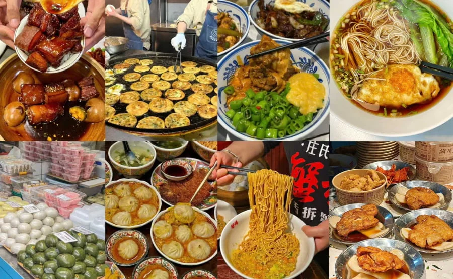 Thưởng thức ẩm thực Thượng Hải là một phần quan trọng của văn hóa và trải nghiệm khi bạn du lịch Thượng Hải