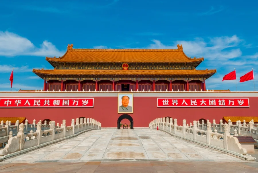 Quảng trường Thiên An Môn trái tim thủ đô Bắc Kinh thu hút nhiều du khách mỗi năm