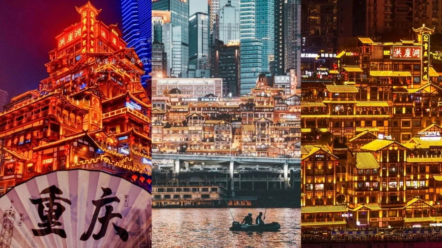 Trùng Khánh - thành phố sương mù huyền ảo, không chỉ thu hút du khách bởi vẻ đẹp lung linh vào ban ngày mà còn ẩn chứa sức sống mãnh liệt mỗi khi về đêm