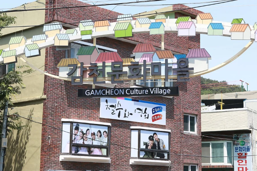 Gamcheon chắc chắn sẽ để lại trong lòng bạn những ấn tượng khó quên
