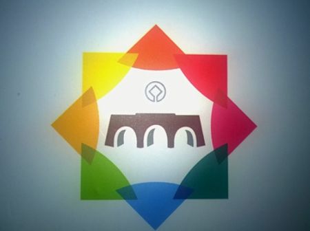 Logo của năm Du lịch Quốc gia 2015 