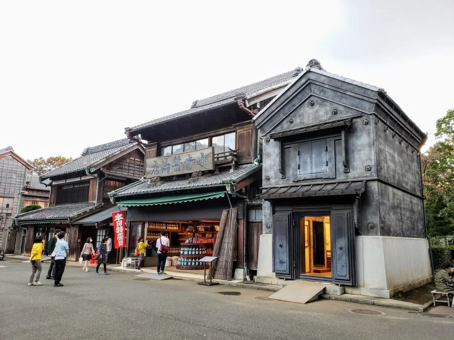 Bảo tàng kiến trúc ngoài trời Edo-Tokyo là một bảo tàng độc đáo tại Tokyo