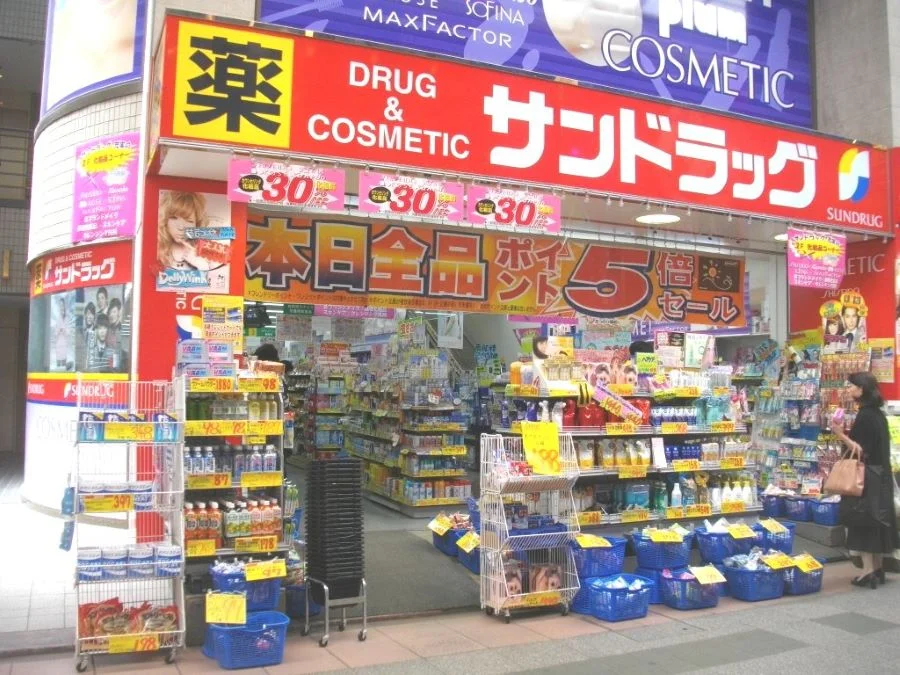 Sun Drug với 700 chi nhánh trên khắp toàn quốc