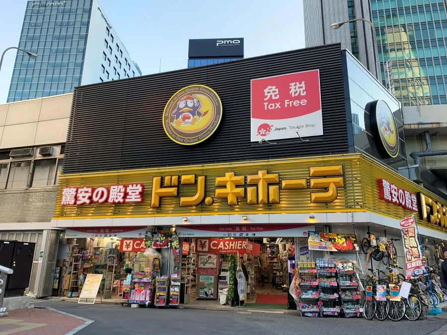 Don Quijote - chuỗi cửa hàng bán lẻ với nhiều chương trình giảm giá hấp dẫn