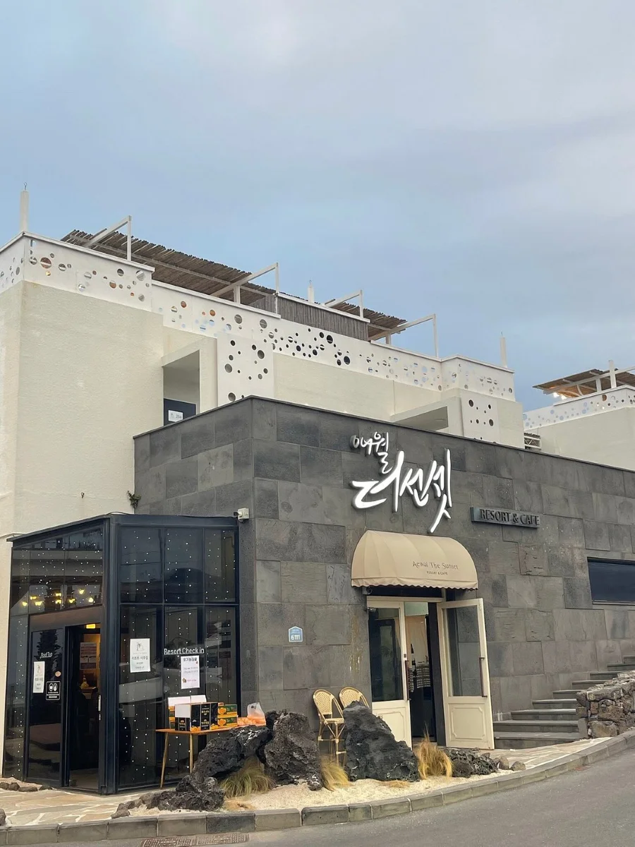 Aewol The Sunset - Một trong những quán cafe view biển được giới trẻ Hàn Quốc yêu thích nhất